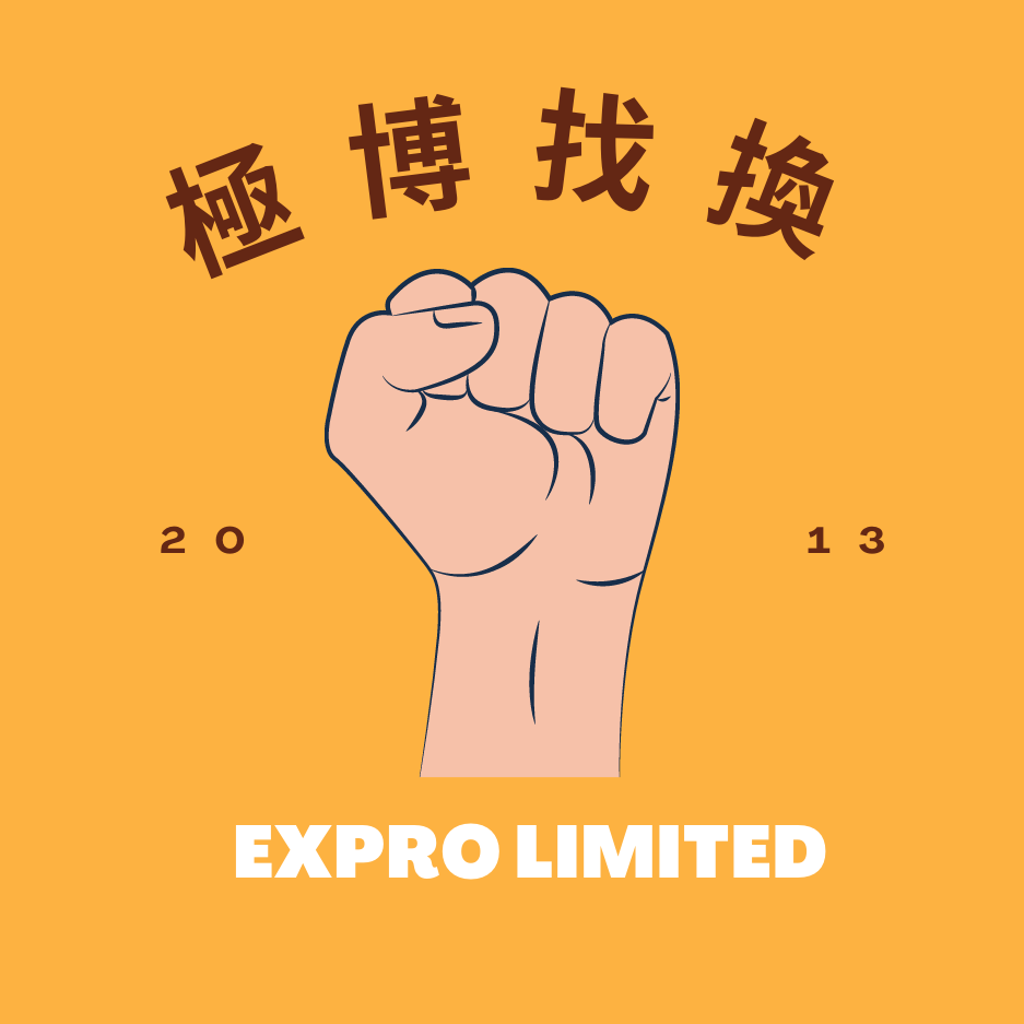 Expro Ltd