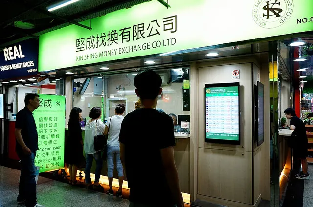  关于 香港找換店 的鲜为人知的事实。